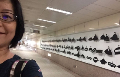王婉婷